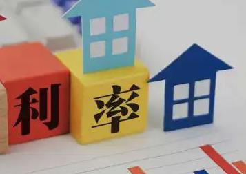 夏津房产抵押贷款还不起银行怎么处理?